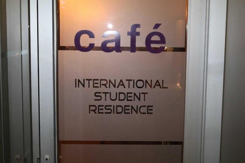 International Students Residences (Adults Only) Ню Йорк Екстериор снимка